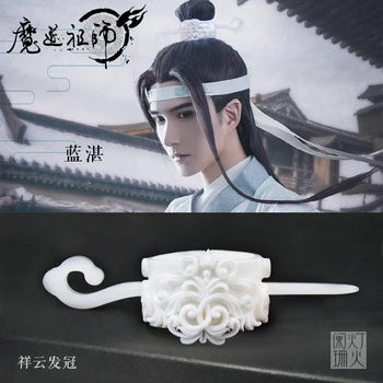 Maestru de Demonic Cultivarea Mo Dao Zu Shi Lan Wangji Ac de păr de Păr Stick Coroana articole pentru acoperirea capului Kanzashi Cosplay Prop Wei Wuxian