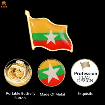 10BUC Myanmar Moda Aliaj de Zinc Email Pavilion Brosa Țară din Asia Patriot Pin Rever Insigna de Haine, Pălărie, Jachetă de Bijuterii