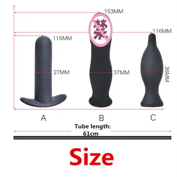 Anal, dop de Fund Silicon Extensibil Prostata Masaj Vestibular Gonflabile Dilatator Anal Masturbare Sex Ttoys Pentru femei și Bărbați