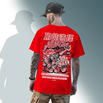 REVOLTA Personalitate Iubesc Bowlinger T-shirt pentru bărbați populare cu mânecă scurtă de petrecere personalizat T-shirt hip-hop, street fashion brand