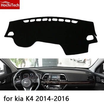 HochiTech pentru kia K2 K3 k3S K4 K5 2011-2016 tabloul de bord mat pad de Protecție Umbra Perna Photophobism Pad styling auto accesorii