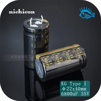 1buc/5pcs origine Japoneză Nichicon advanced audio condensator electrolitic KG Tip 1 35V6800UF 35V Aur Ton 22x40mm