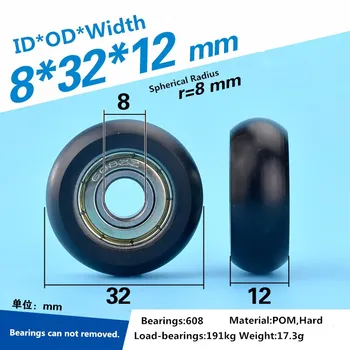 5pcs 8x32x12mm rulment delrin POM filmate rotunde de tip Role fulie roată pentru profil de aluminiu ghid de rulare roata de scripete