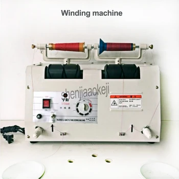 Singur cap de energie Electrică mașină de Lichidare Calculator-tip automat splitter bobinaj Dublu-utilizarea Sub-linie de mașini 220v 150w 1 buc
