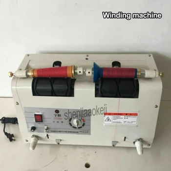 Singur cap de energie Electrică mașină de Lichidare Calculator-tip automat splitter bobinaj Dublu-utilizarea Sub-linie de mașini 220v 150w 1 buc
