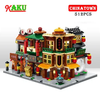 512Pcs Mini Strada Blocuri Jucarii Pentru Copii Stil Chinezesc Chinatown Magazin Modelul de Copil Jucărie Creativă Compatibil Duplos Oraș
