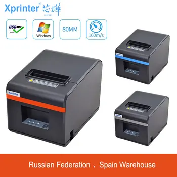 Transport gratuit Xprinter brand Mare de cost-eficiente 80mm auto cutter imprimante Termice Linie termice POS Printer imprimantă bucătărie