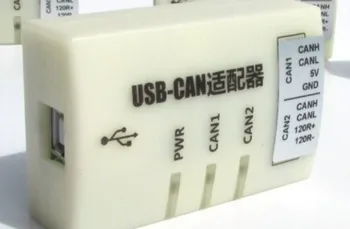 USB-USB POATE să PUTEȚI adaptor USBCAN POATE adaptor yz-easycan software-ul este stabil, de încredere și convenabil