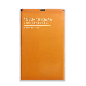 BM10 1930mAh Baterie Pentru Xiaomi Mi 1 1 M1 M1S Mi1 Mi1S Telefon Mobil Baterie de schimb