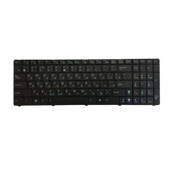 Rusă tastatura laptop PENTRU ASUS MP-07G73SU-5283 V111452CS2 04GNVK5KRU01-2 664000660074 MP-07G73RU-5283 V090562BK1 RU Negru
