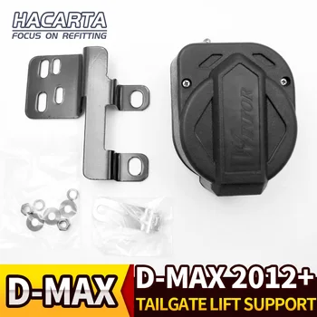 PENTRU D-MAX 2012+ HAYON SUPORTUL de RIDICARE UȘOR poarta din Spate LENT ȘI LENT în JOS Lonjeron Oțel Inoxidabil de Gaze pentru dmax accesorii