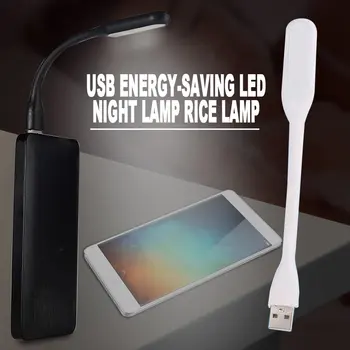 10 Buc Pliabil USB Lumini LED-uri de Economisire a Energiei Lampă de Masă Portabil Plug Play Lampa de Citit Laptop Calculator Lumina de Noapte cu Ridicata