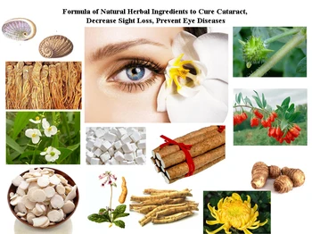 Formula de Ingrediente Naturale din Plante pentru a Vindeca Cataracta, Reduce Pierderea Vederii, Prevenirea Bolilor de Ochi