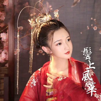 YYOUFU Nou Chinezesc Mireasa Frizură Clasice Macara de Păr Coroana Pas Balansoar Costum de Nunta Accesorii de Par Accesorii de Performanță