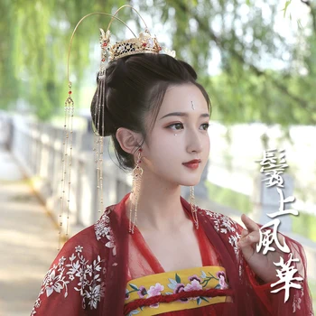 YYOUFU Nou Chinezesc Mireasa Frizură Clasice Macara de Păr Coroana Pas Balansoar Costum de Nunta Accesorii de Par Accesorii de Performanță