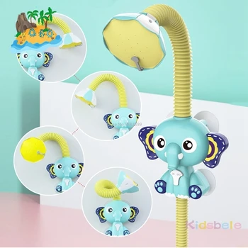 Jucarii De Baie Baby Joc De Apă Elefant Model Robinet De Duș De Apă Electric Spray Jucărie Pentru Copii De Înot Baie Jucarii Pentru Copii