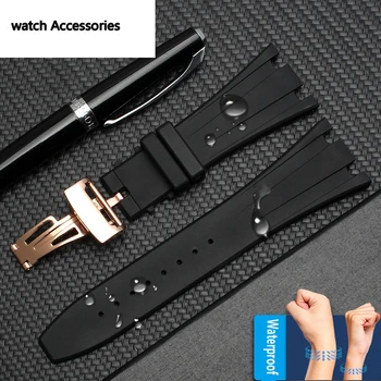 Silicon watchband pentru AP bărbați încheietura ceas 28mm Impermeabile din cauciuc curele de ceas cu pliere catarama benzi negre