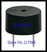 3V 5V buzzer STDT09-03 9 MM * 4.2 MM active buzzer 3V temperatura mediului ambiant