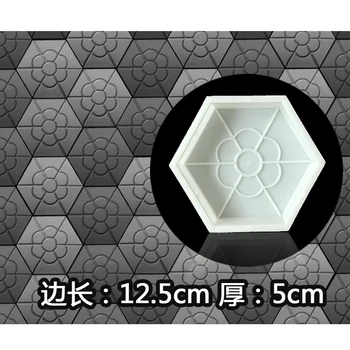 Plastic, Matrite pentru Pavaje 3D Hexagon flori pentru Perete de Beton Piatră Ardezie, Dale pentru Gradina Decor Decor de Perete 12.5x5cm