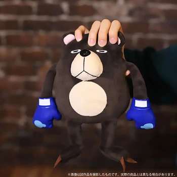 Anime Jujutsu Kaisen Gojo Satoru Temă Drăguț Schelet De Urs Moale De Pluș Umplute Păpuși Perna De Păpuși Jucărie Cosplay Xmas Cadou De Ziua De Nastere