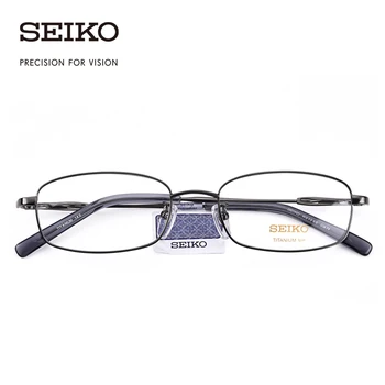 SEIKO pentru Bărbați Optic Ochelari Cadru de Titan Vizor Dioptric Ochelari Mici Ochelari Cadru H01060