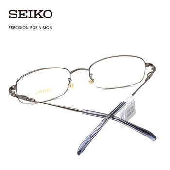SEIKO pentru Bărbați Optic Ochelari Cadru de Titan Vizor Dioptric Ochelari Mici Ochelari Cadru H01060