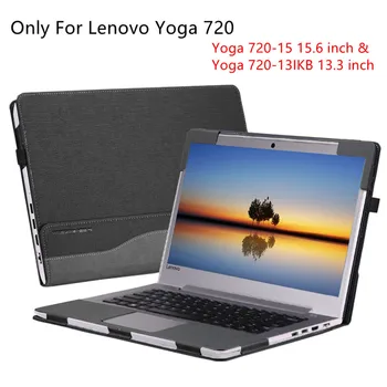 Pentru Lenovo Yoga 720 13.3 15.6 inch Comprimat Laptop Maneca Caz din Piele PU Capac Detașabil Pentru Yoga 720-13 720-15 Protecție Completă
