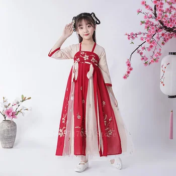 Fairy Hanfu Rochie Copii Haine Tradiționale Chinezești Rochie De Printesa De Dans Tradițional Costum Fete Vechi Dans Popular Costum