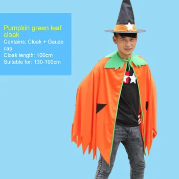 De Craciun Petrecere De Ziua Adult Cosplay Costum Expert Petrecere De Halloween Cape Haina Pălărie Stele Dovleac Cape Costume De Performanță