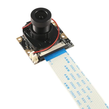 Pentru Raspberry Pi Automată Manuală CUT-IR Viziune de Noapte Camera Reglabil-Focus 5MP HD Webcam OV5647 Video 1080P cu Lumina LED