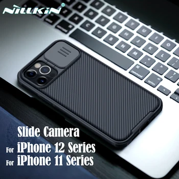 Pentru iPhone 12 11 Pro Max Cazul NILLKIN CamShield Caz Glisați Capacul Camerei Proteja Intimitatea Clasic Capacul din Spate Pentru iPhone11 12 mini