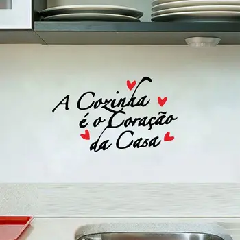 Португальская версия Кухня виниловые наклейки на стены Стикеры Европейский Стиль Arta de Perete наклейки для украшения для кухни