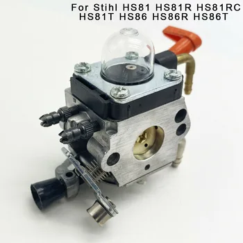 Carburator ZAMA S225 Pentru Stihl HS81 HS81R HS81RC HS81T HS86 HS86R HS86T Beton Cut-Off Ferăstraie Lumina Echipamente și Instrumente