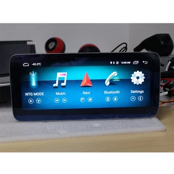 10.25 inch 8 Core 4+64G Mașină Android 8 pentru Benz E Coupe C207 W207 2009-2016 Sistem de Comandă cu Ecran Tactil Capul de Monitor