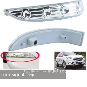 Pentru Hyundai IX35 2009 2010 2011 2013 Laterale LED-uri Lampa Oglinda Retrovizoare cu LED Amber Lumina de Semnalizare Indicator luminos Lampă