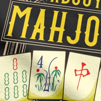 Bărbați Pasă Doar de Mahjong Tricouri Cultura Chineză Și de Divertisment, Jocuri Haine de Bumbac Amuzant Tricouri Imprimate, Tricouri