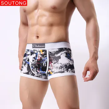 Soutong Om Lenjerie Pantaloni Scurți De Moda Tipărite Moale De Bumbac Confortabil Modal Bărbați Chiloți Cueca Masculina Lenjerie De Corp Pentru Bărbați