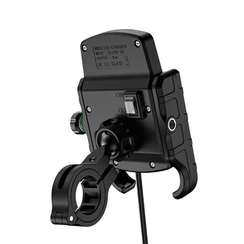 YPAY motocicleta suport de telefon suport 15W încărcare wireless ghidon oglinda retrovizoare montare 3.5-6.5 inch, încărcător de telefon suport