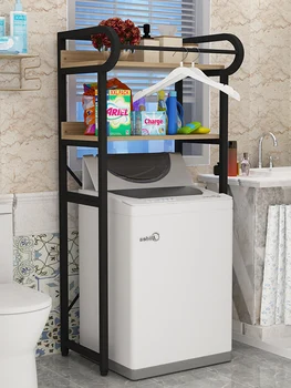 Mașină de spălat cu tambur de cadru flip roata de stocare cadru baie aterizare multi-poveste de baie balcon primirea raft