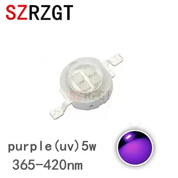 5 buc LED de Mare Putere Chips-uri de 5W 365nm 370nm 375nm 385nm 395nm 400nm 405nm 420nm Diode UV Violet COB Lumina Ultravioleta Margele