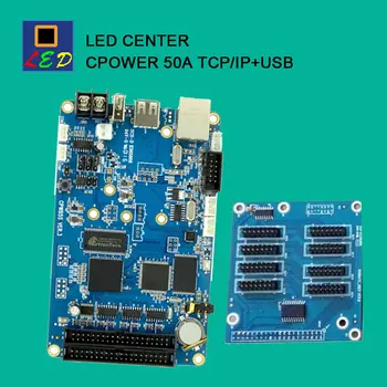 C-Putere 50A (TCP/IP și USB version) gri de culoare RGB video ecran cu led-uri controler mama bord