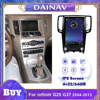 12.1 inch Ecran Vertical Android Radio Auto Navigație GPS pentru infiniti G25 G37 2004-2013 Tesla Stil Car Multimedia DVD Player