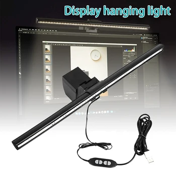 Led Lampa de Birou Reglabila Ecran Lectură Perdeaua de Lumină Calculator Protectia Ochilor Lampa USB Reîncărcabilă Lumina Pentru Biroul de Acasă