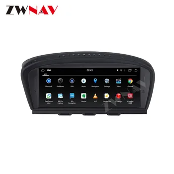 4+64GB Auto Multimedia Player Android 10.0 ecran Pentru BMW 5seris E60 E61 E63 2008-2010 navi dvd audio radio auto stereo unitatea de cap