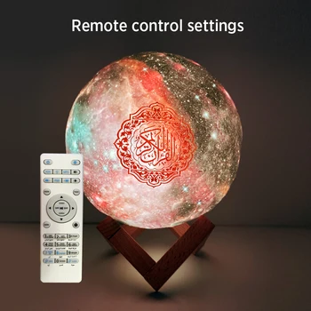 Coranul Reîncărcabilă Difuzor Wireless Equantu Islamic Telecomanda LED Noapte Lumina Lunii Lampa Coranul de Învățare Difuzor cu Radio