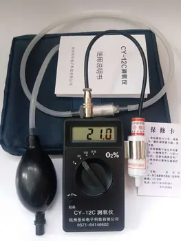 Profesional Portabil O2 Concentrația de Oxigen Conținut Tester de Metri de Mare Precizie Oxigen Detector Monintor CY-12C Analizor de Gaze
