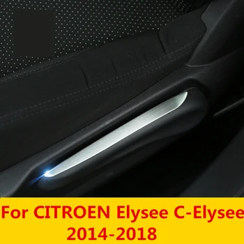 ABS cromat ajustarea scaunului pe butonul de comutare buton de decor Interior decor Accesorii Pentru CITROEN Elysee C-Elysee-2018