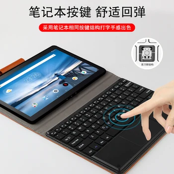 Caz Pentru Lenovo Tab M10 TB-X605L TB-X605F 10.1 inch Protecție Capacul suportului Bluetooth keyboard Piele PU Caz Comprimat Funda+pen