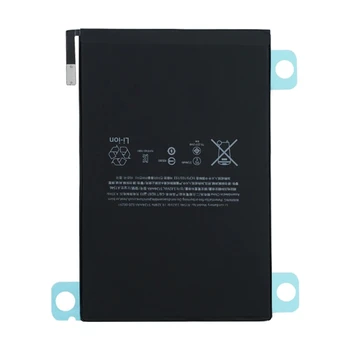 Baterie pentru iPad Mini 1 A1432 A1454 A1455 MD510LL/A