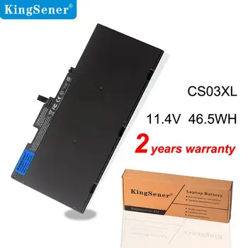 KingSener CS03XL Bateriei pentru HP EliteBook 740 745 840 850 G3 G4 ZBook 15u G3 G4 mt43 HSTNN-IB6Y HSTNN-DB6U 800513-001 800231-1C1